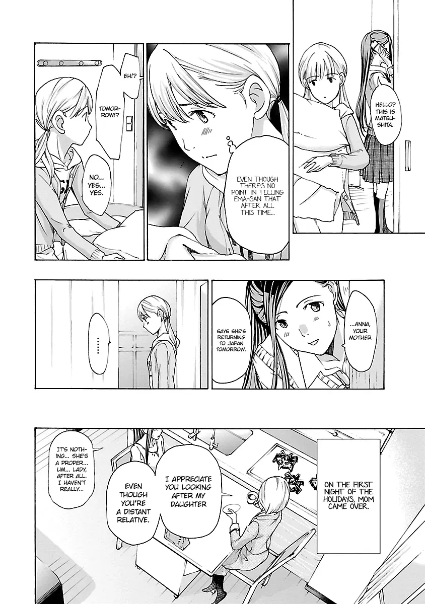 Read Age 15 chapter 15 image 5 on Lezhin
