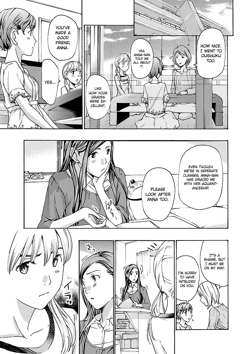 Read Age 15 chapter 15 image 8 on Lezhin