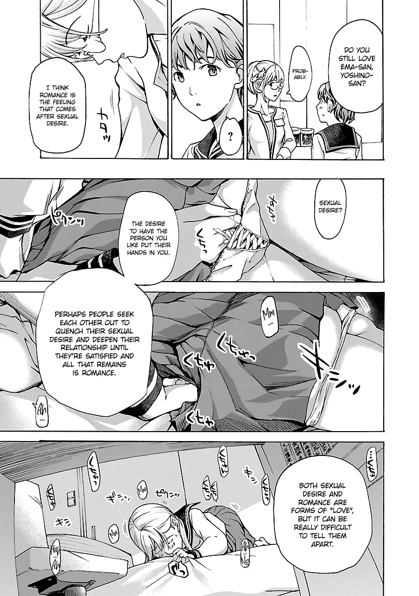 Read Age 15 chapter 16 image 14 on Lezhin