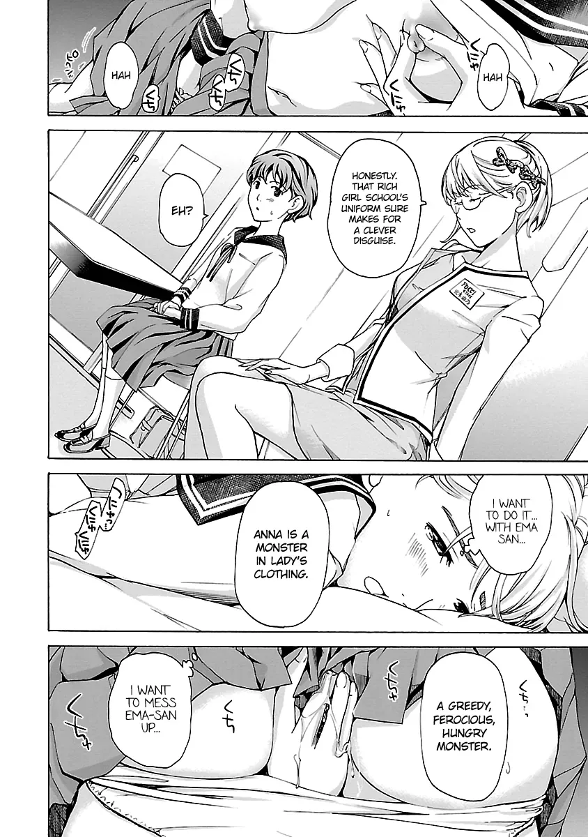 Read Age 15 chapter 16 image 17 on Lezhin