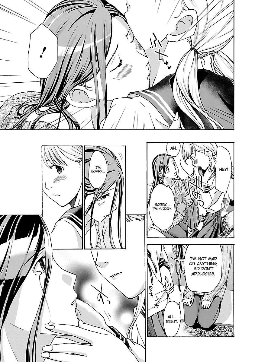 Read Age 15 chapter 16 image 2 on Lezhin