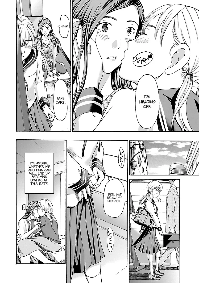 Read Age 15 chapter 16 image 3 on Lezhin