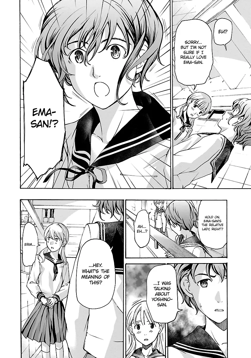 Read Age 15 chapter 16 image 5 on Lezhin