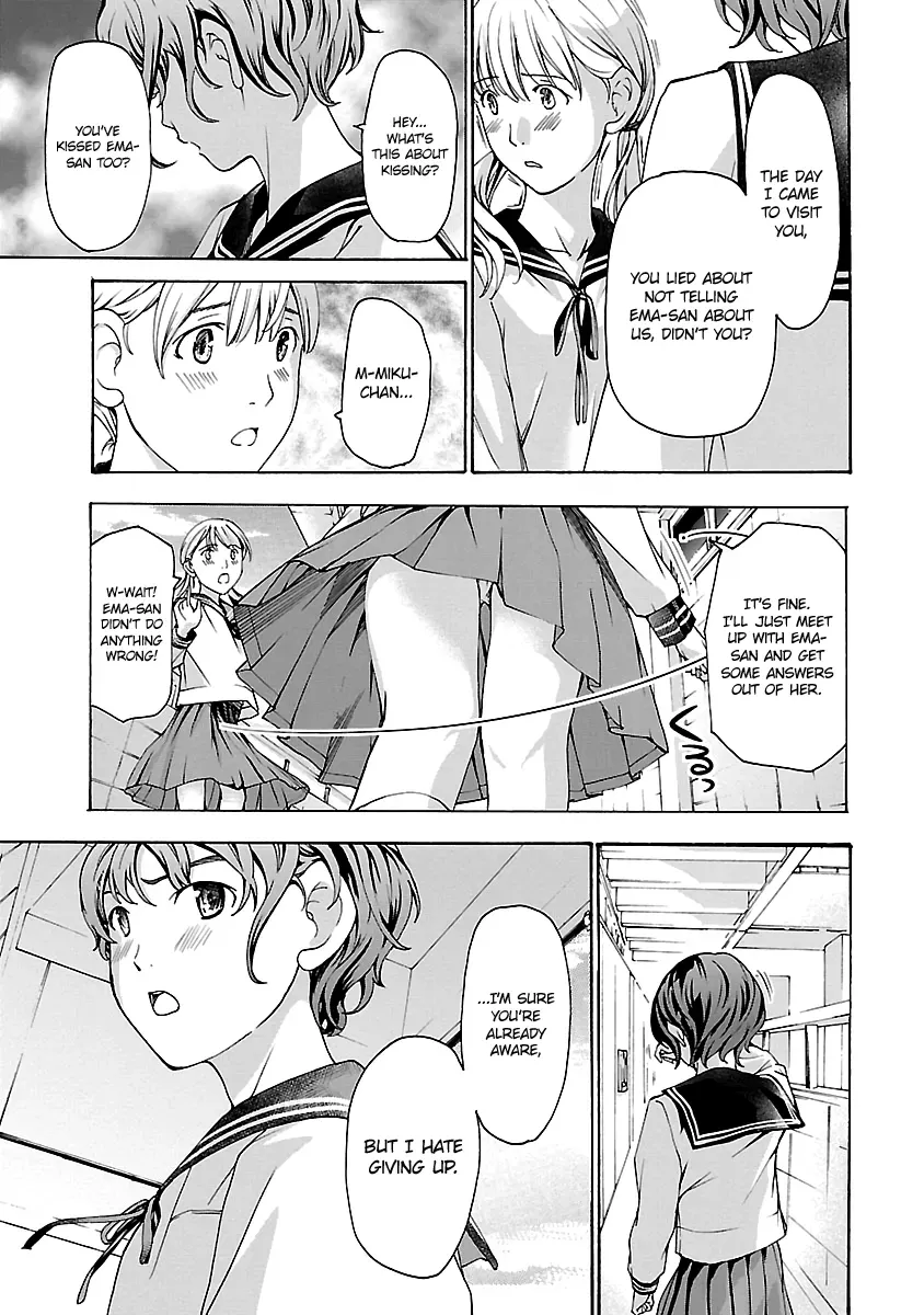 Read Age 15 chapter 16 image 6 on Lezhin