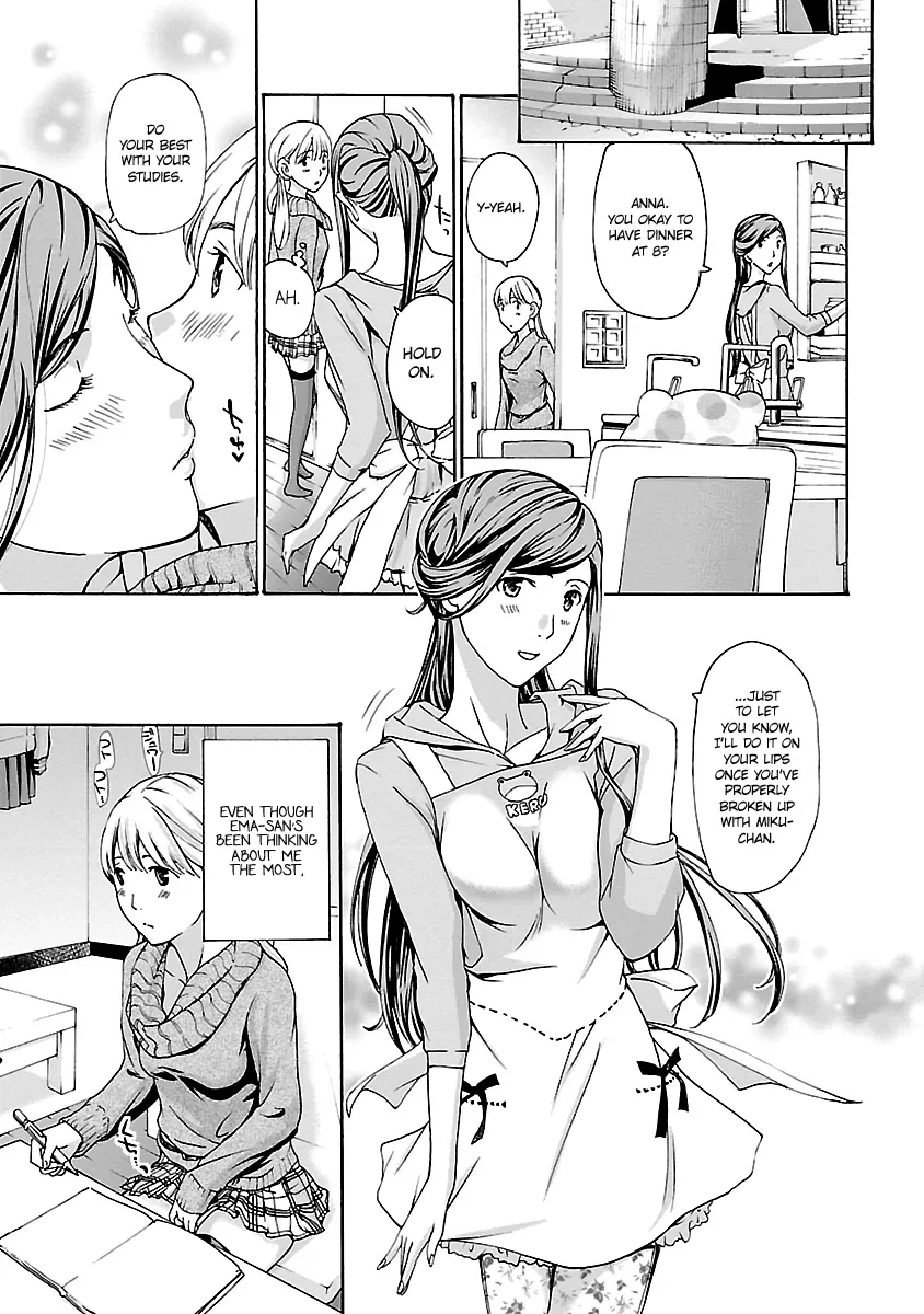 Read Age 15 chapter 17 image 10 on Lezhin