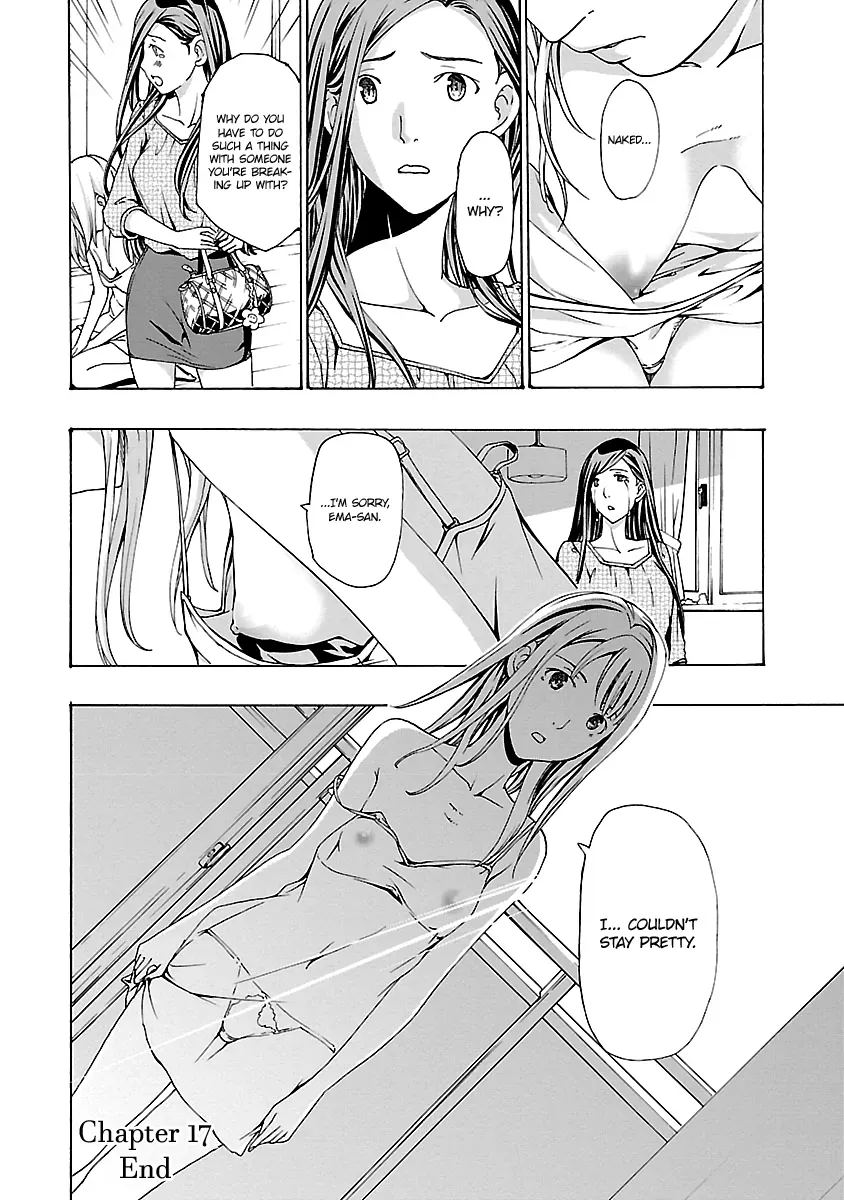 Read Age 15 chapter 17 image 19 on Lezhin