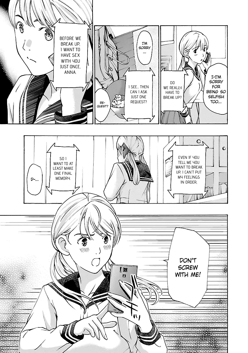 Read Age 15 chapter 17 image 2 on Lezhin