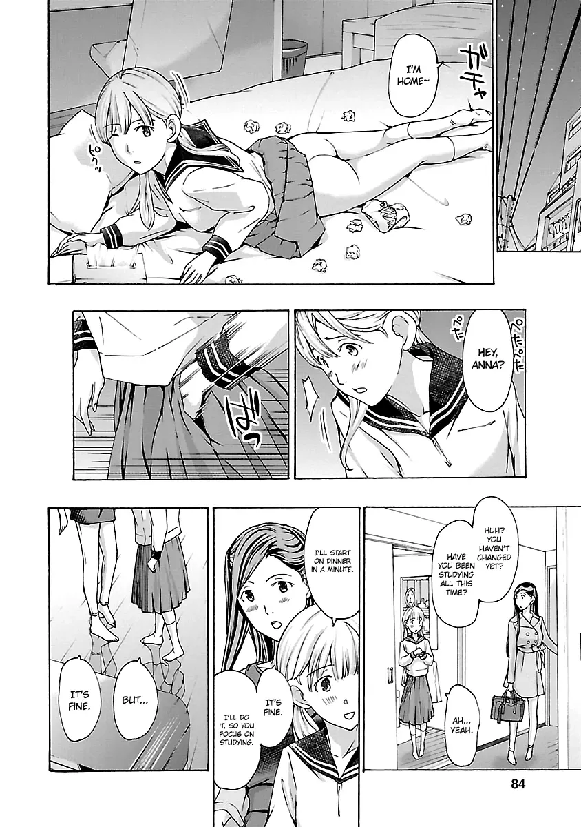 Read Age 15 chapter 17 image 5 on Lezhin