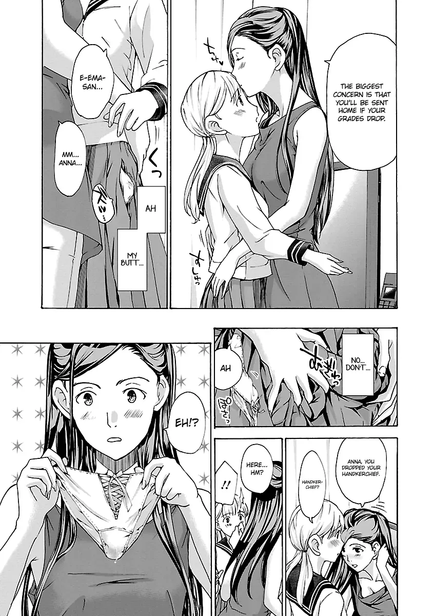 Read Age 15 chapter 17 image 6 on Lezhin