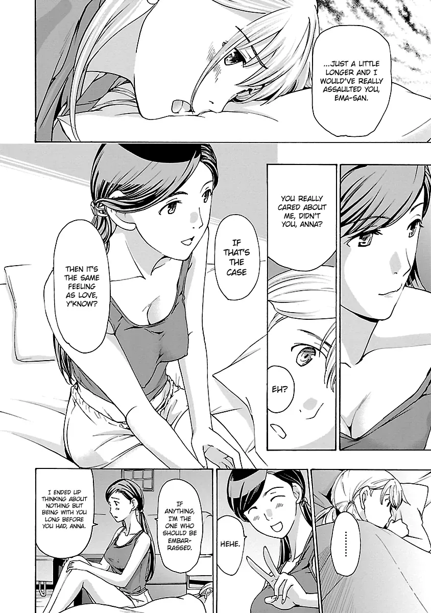 Read Age 15 chapter 18 image 13 on Lezhin