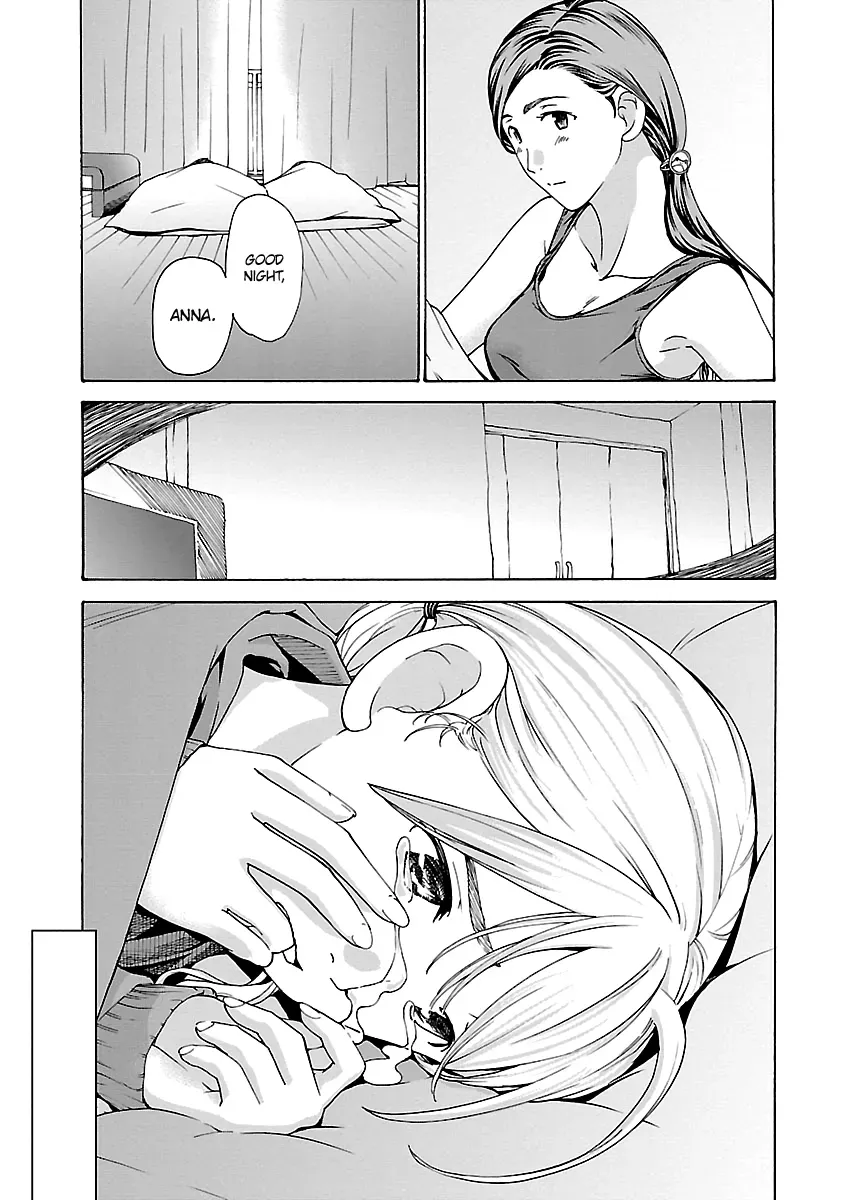 Read Age 15 chapter 18 image 16 on Lezhin
