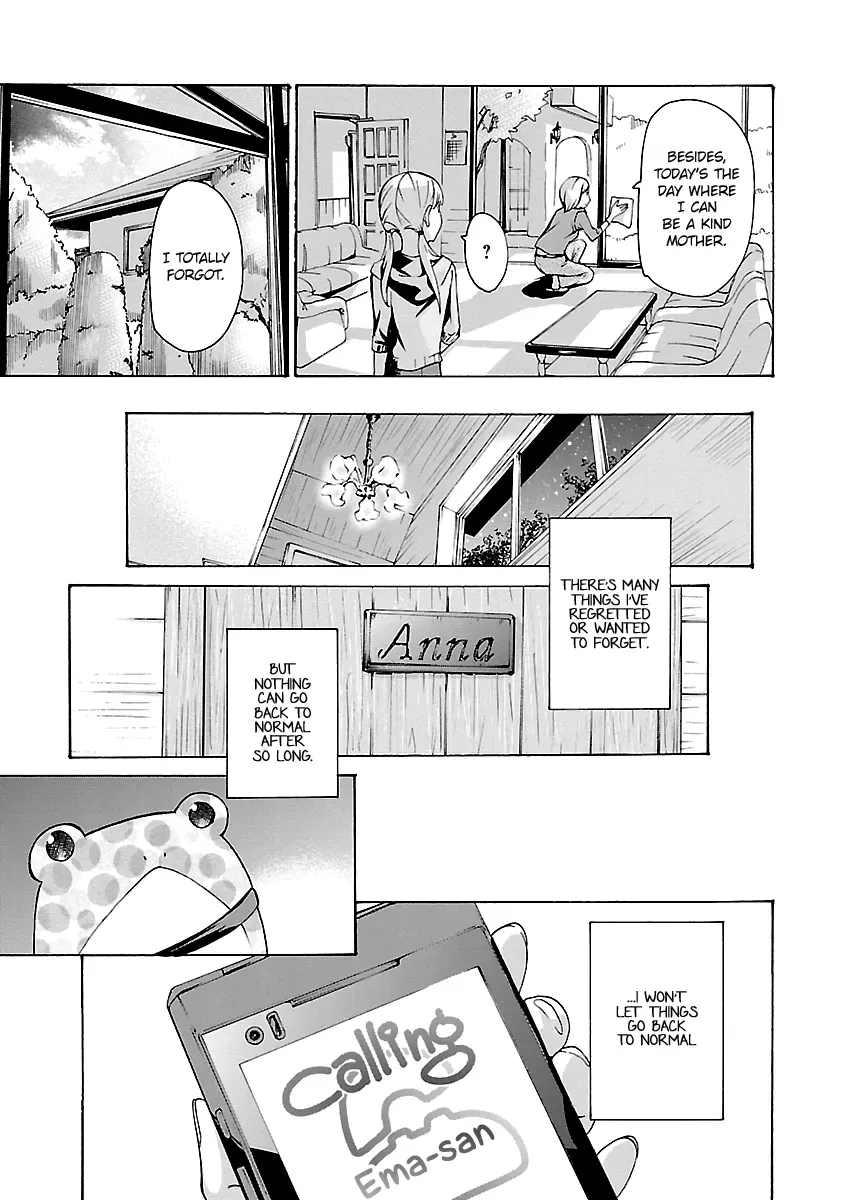 Read Age 15 chapter 18 image 18 on Lezhin