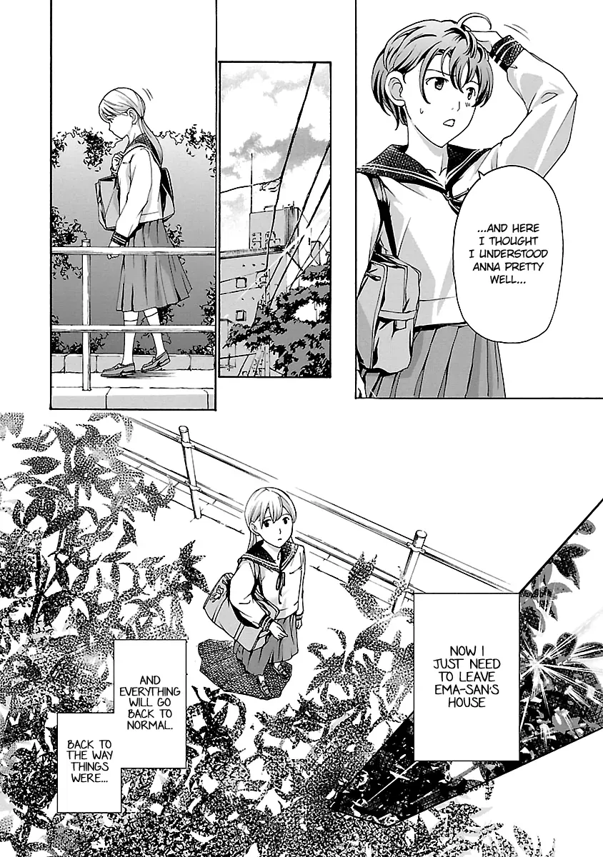 Read Age 15 chapter 18 image 5 on Lezhin