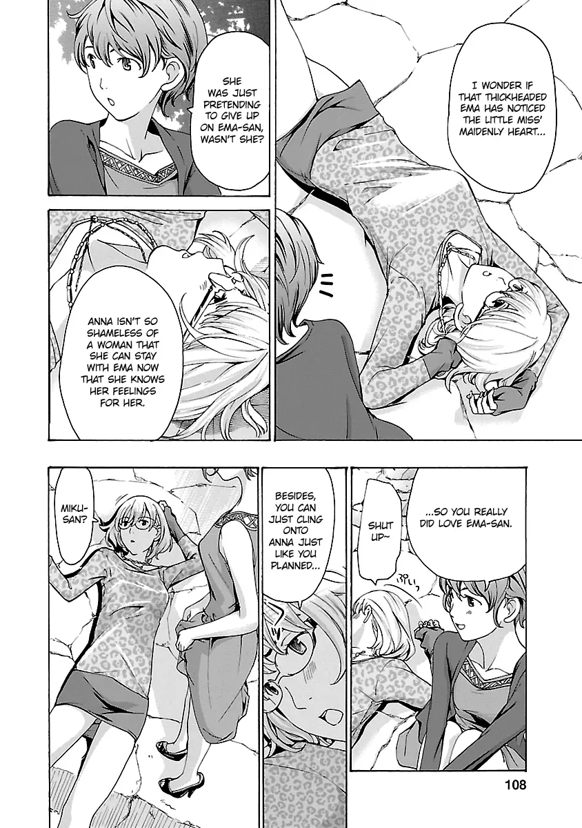 Read Age 15 chapter 18 image 7 on Lezhin
