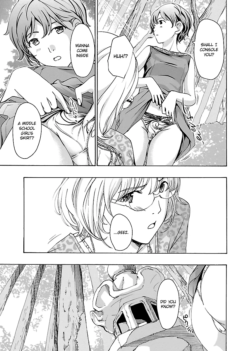 Read Age 15 chapter 18 image 8 on Lezhin