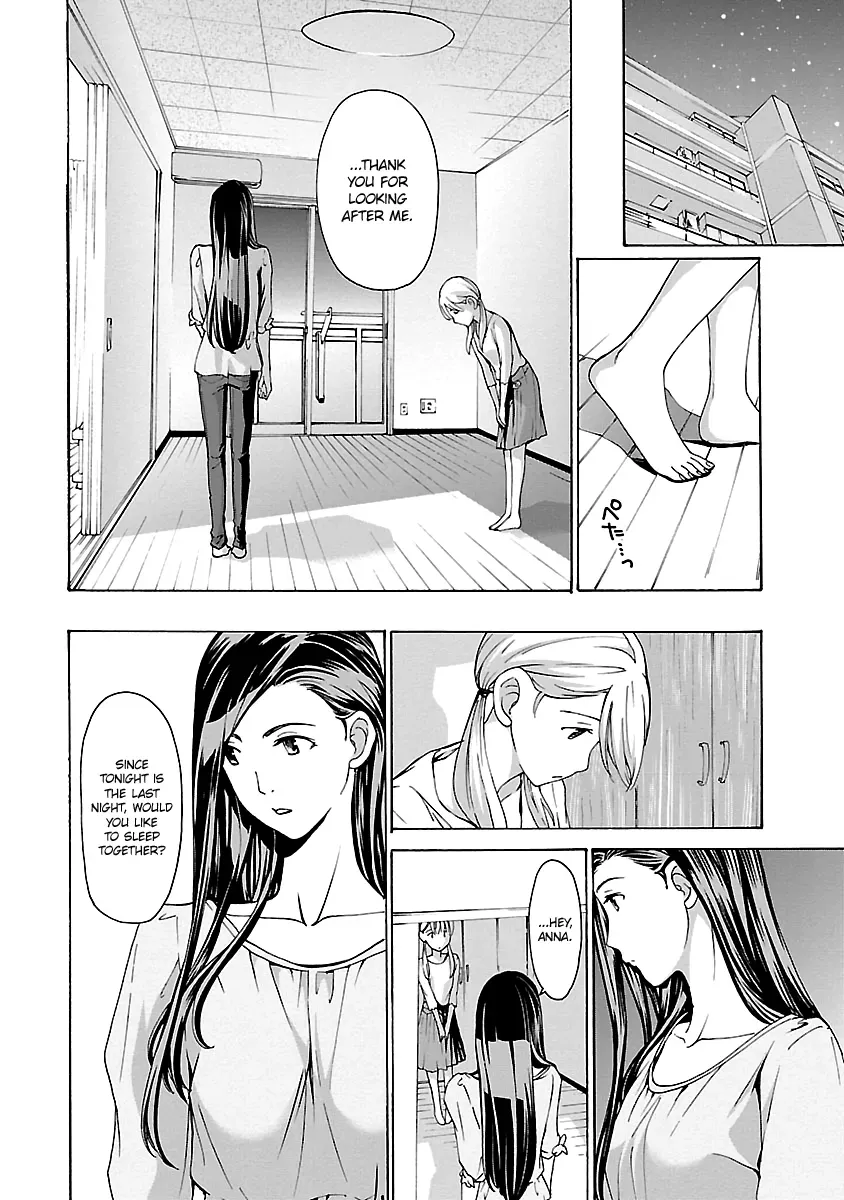 Read Age 15 chapter 18 image 9 on Lezhin