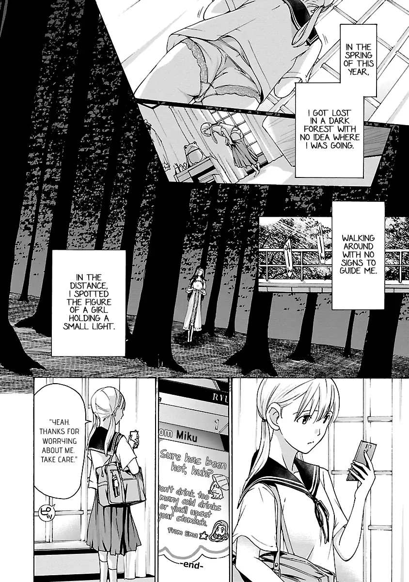 Read Age 15 chapter 19 image 1 on Lezhin