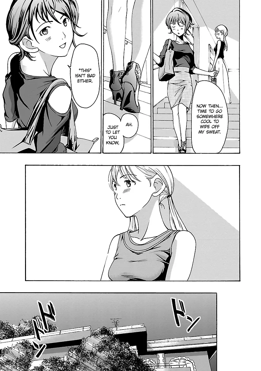 Read Age 15 chapter 19 image 10 on Lezhin