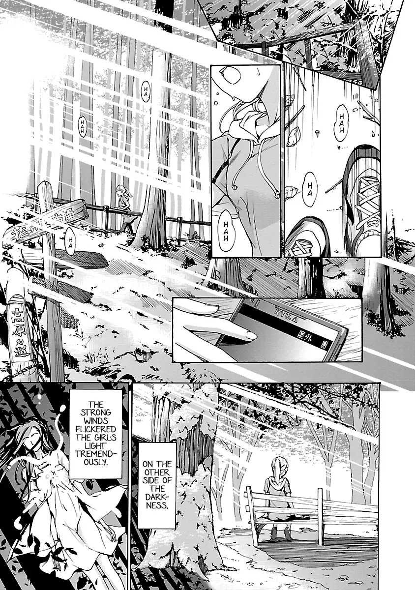 Read Age 15 chapter 19 image 12 on Lezhin