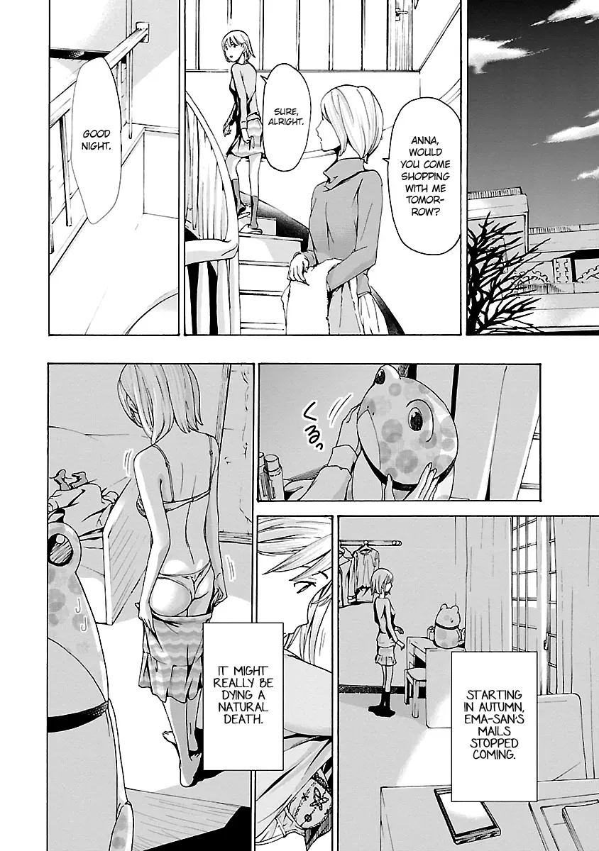 Read Age 15 chapter 19 image 15 on Lezhin