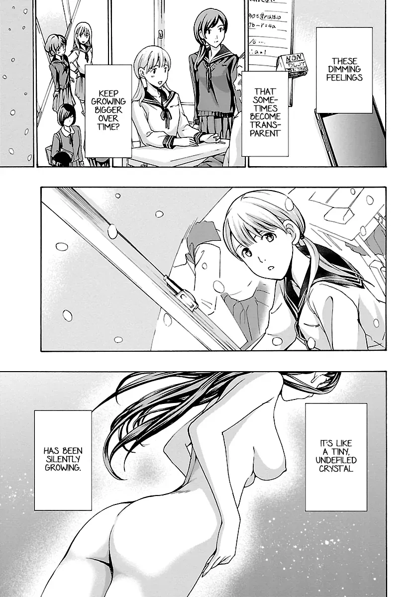 Read Age 15 chapter 19 image 17 on Lezhin