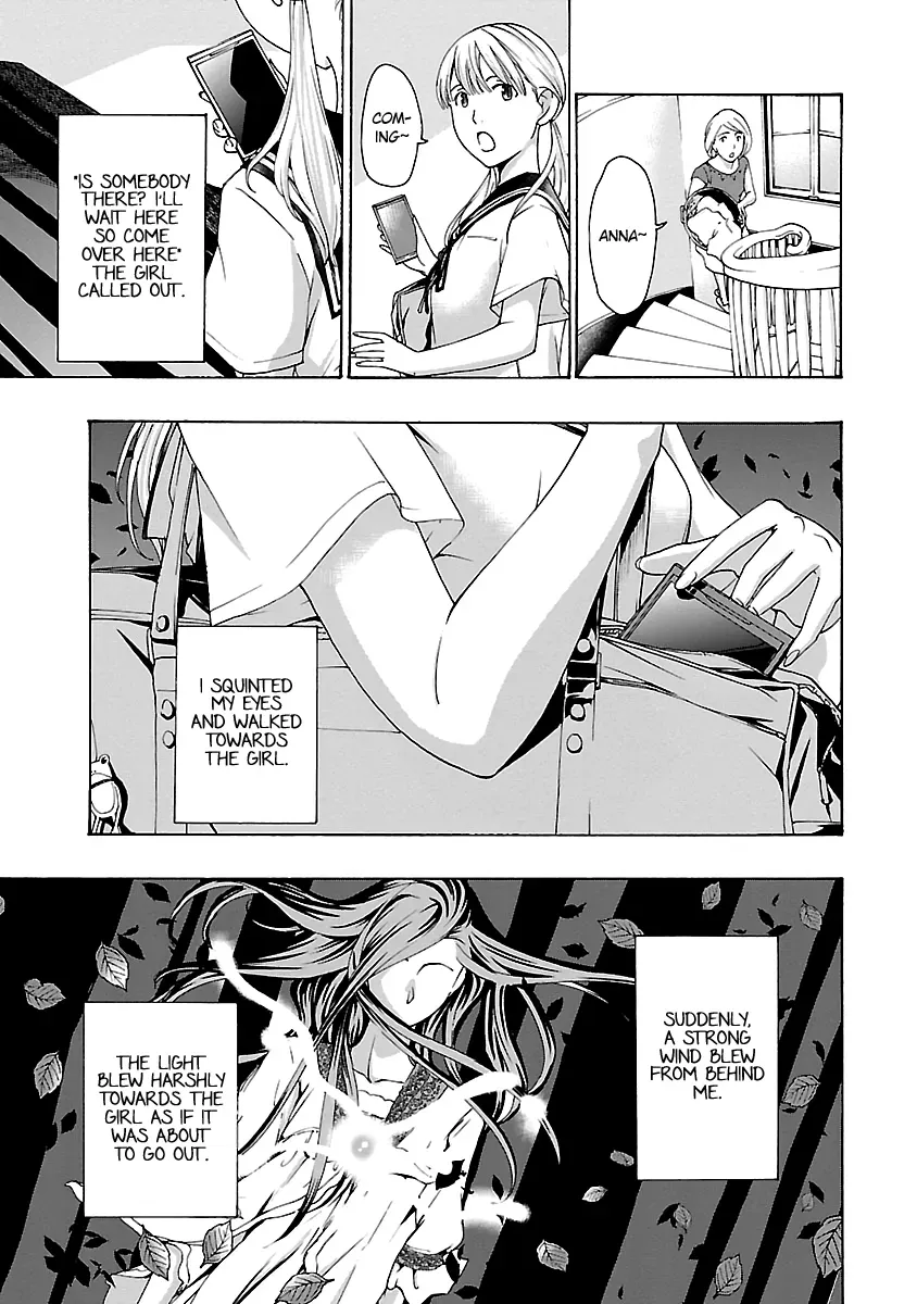 Read Age 15 chapter 19 image 2 on Lezhin
