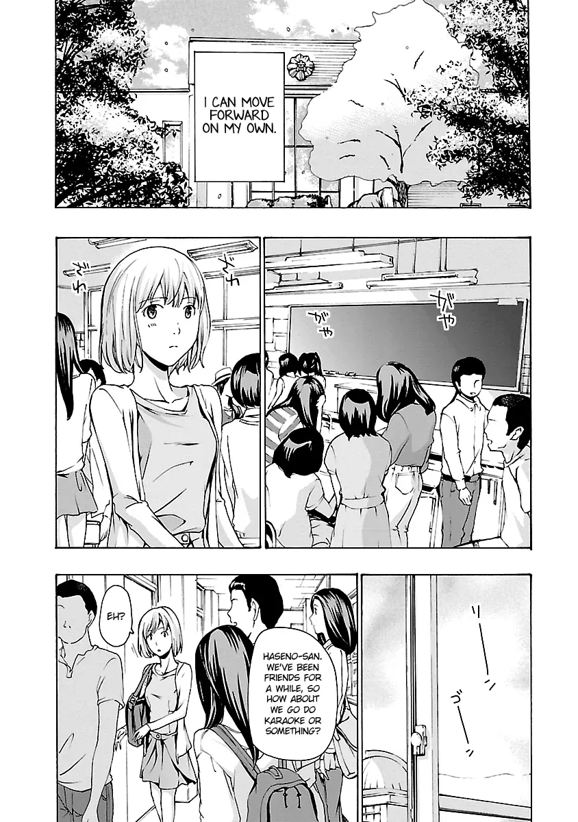 Read Age 15 chapter 19 image 21 on Lezhin