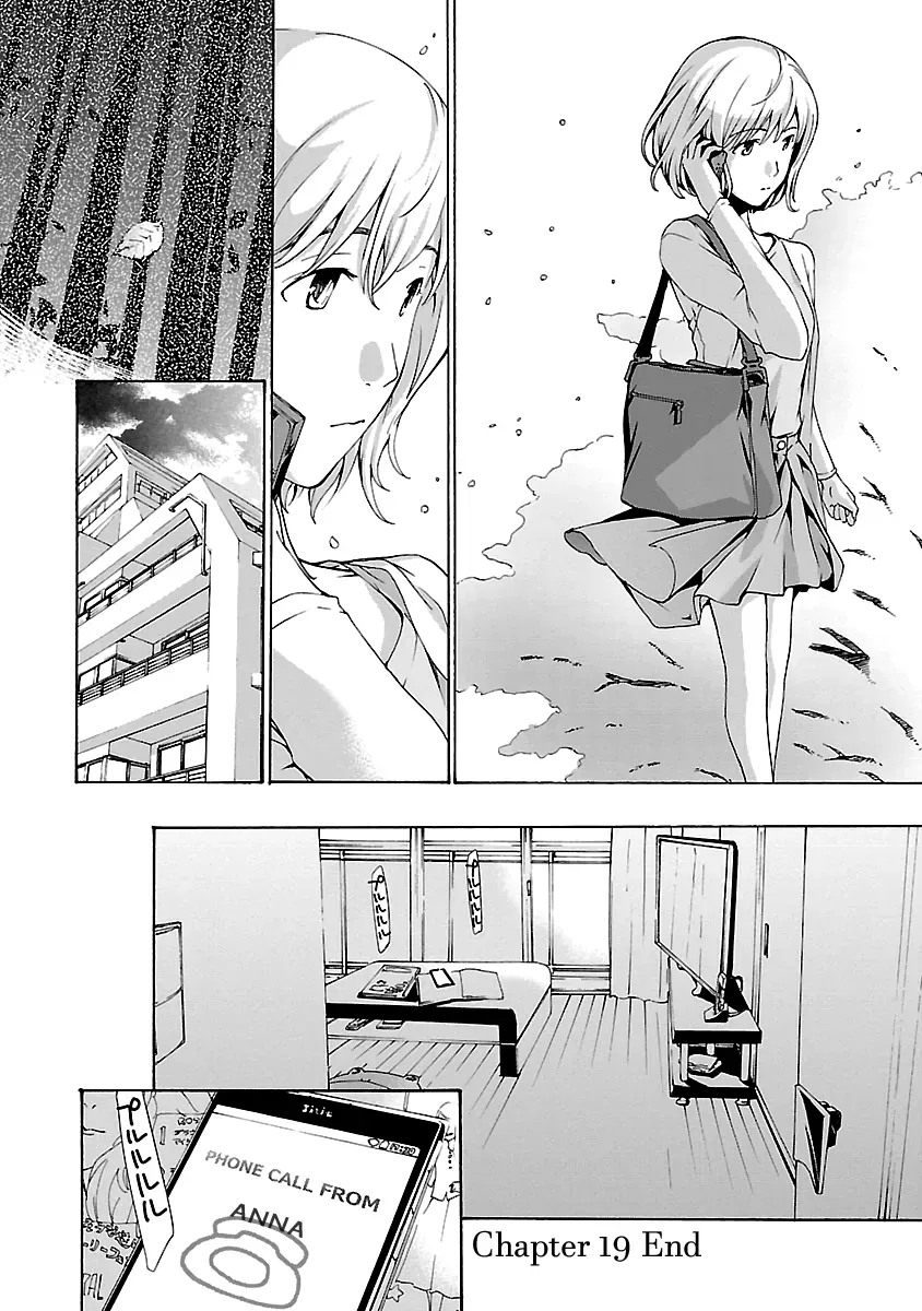 Read Age 15 chapter 19 image 24 on Lezhin