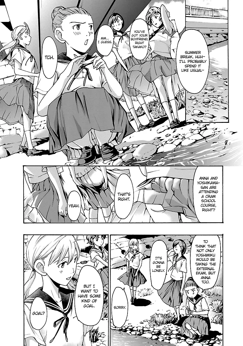 Read Age 15 chapter 19 image 4 on Lezhin
