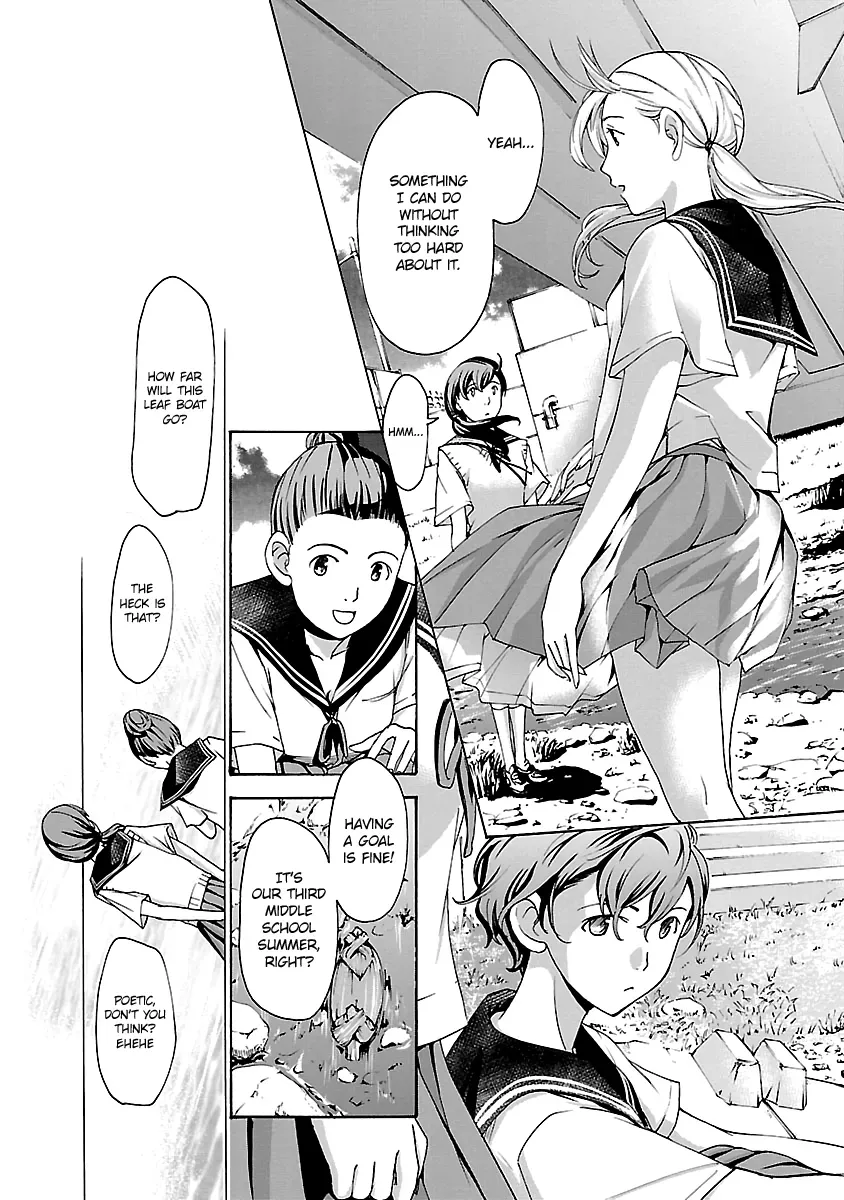 Read Age 15 chapter 19 image 5 on Lezhin