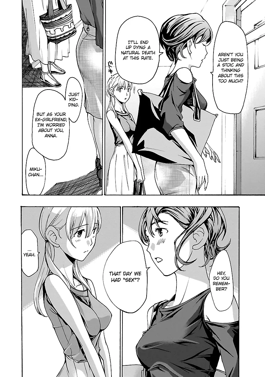 Read Age 15 chapter 19 image 7 on Lezhin