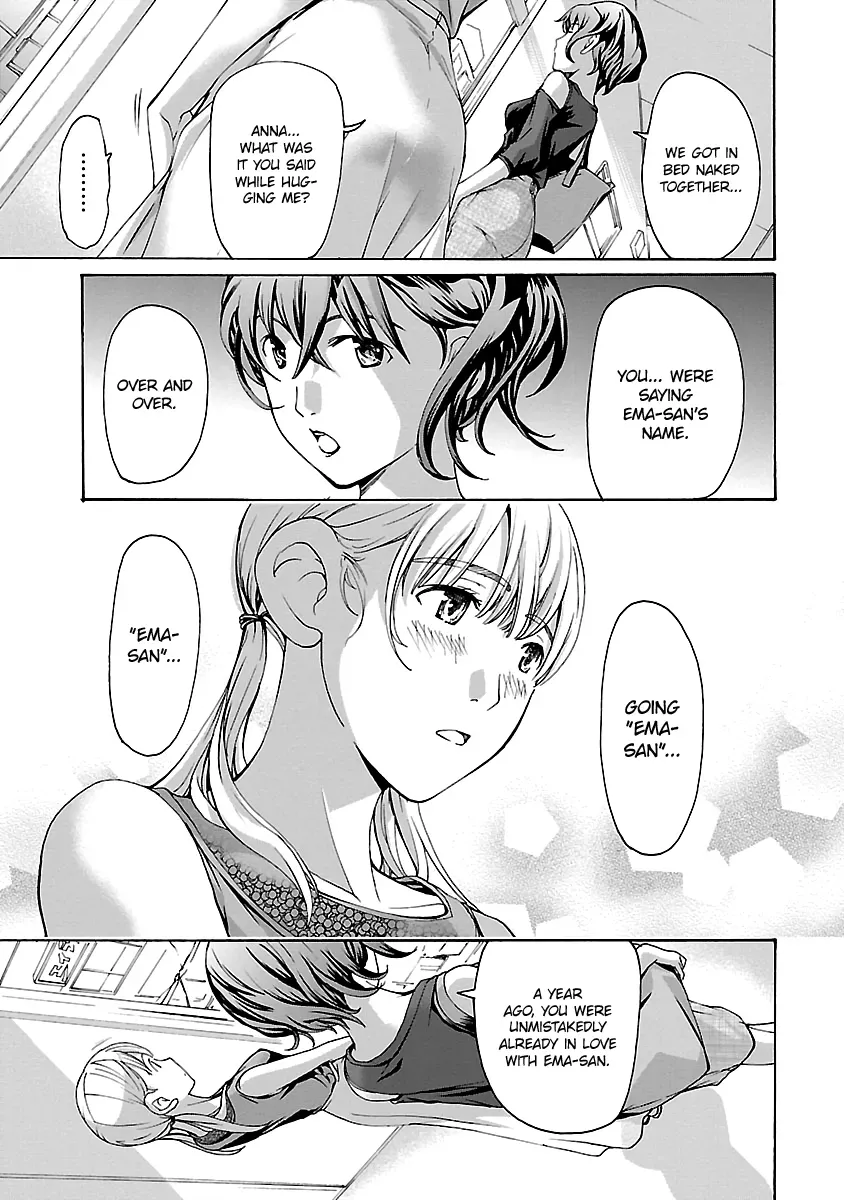 Read Age 15 chapter 19 image 8 on Lezhin