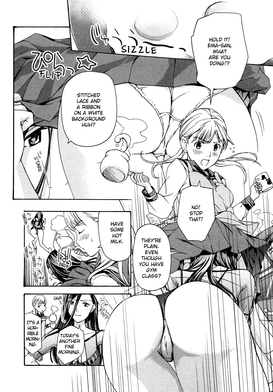 Read Age 15 chapter 2 image 1 on Lezhin