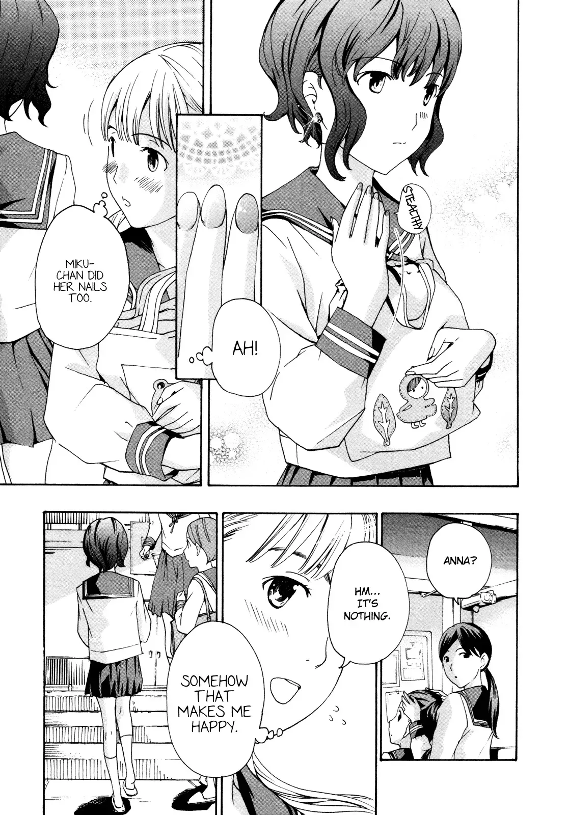 Read Age 15 chapter 2 image 10 on Lezhin