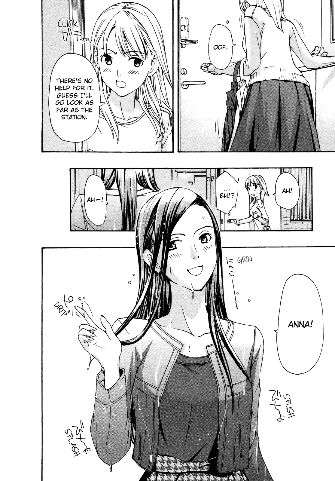 Read Age 15 chapter 2 image 13 on Lezhin