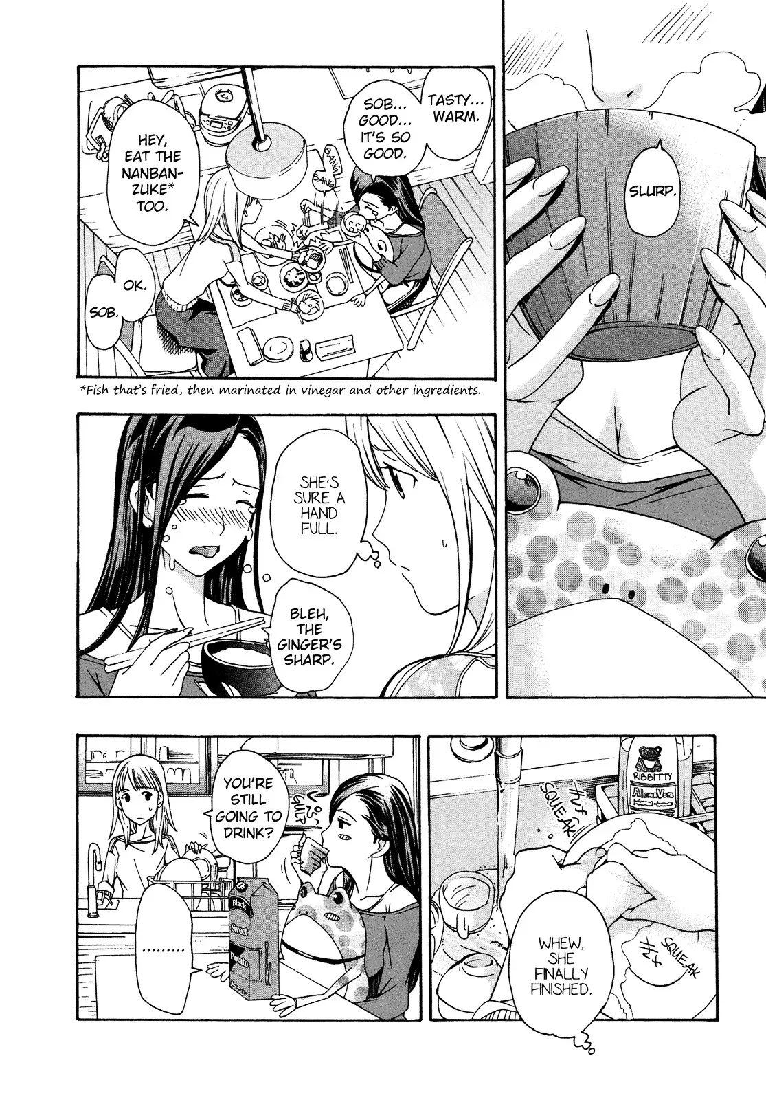 Read Age 15 chapter 2 image 15 on Lezhin
