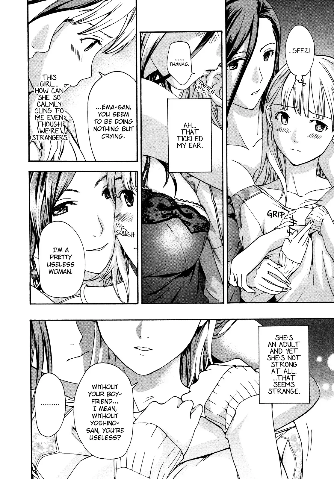 Read Age 15 chapter 2 image 19 on Lezhin