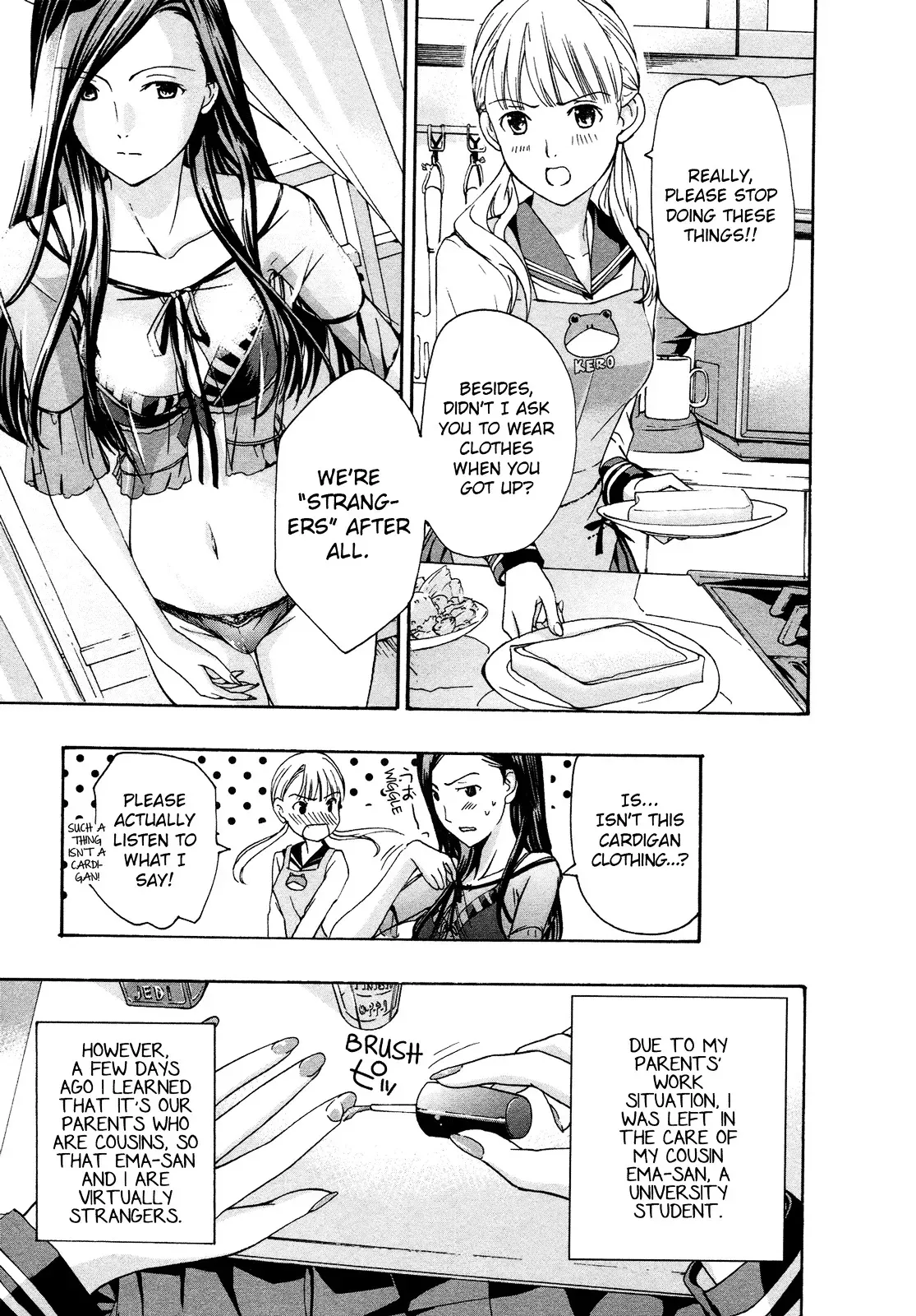 Read Age 15 chapter 2 image 2 on Lezhin