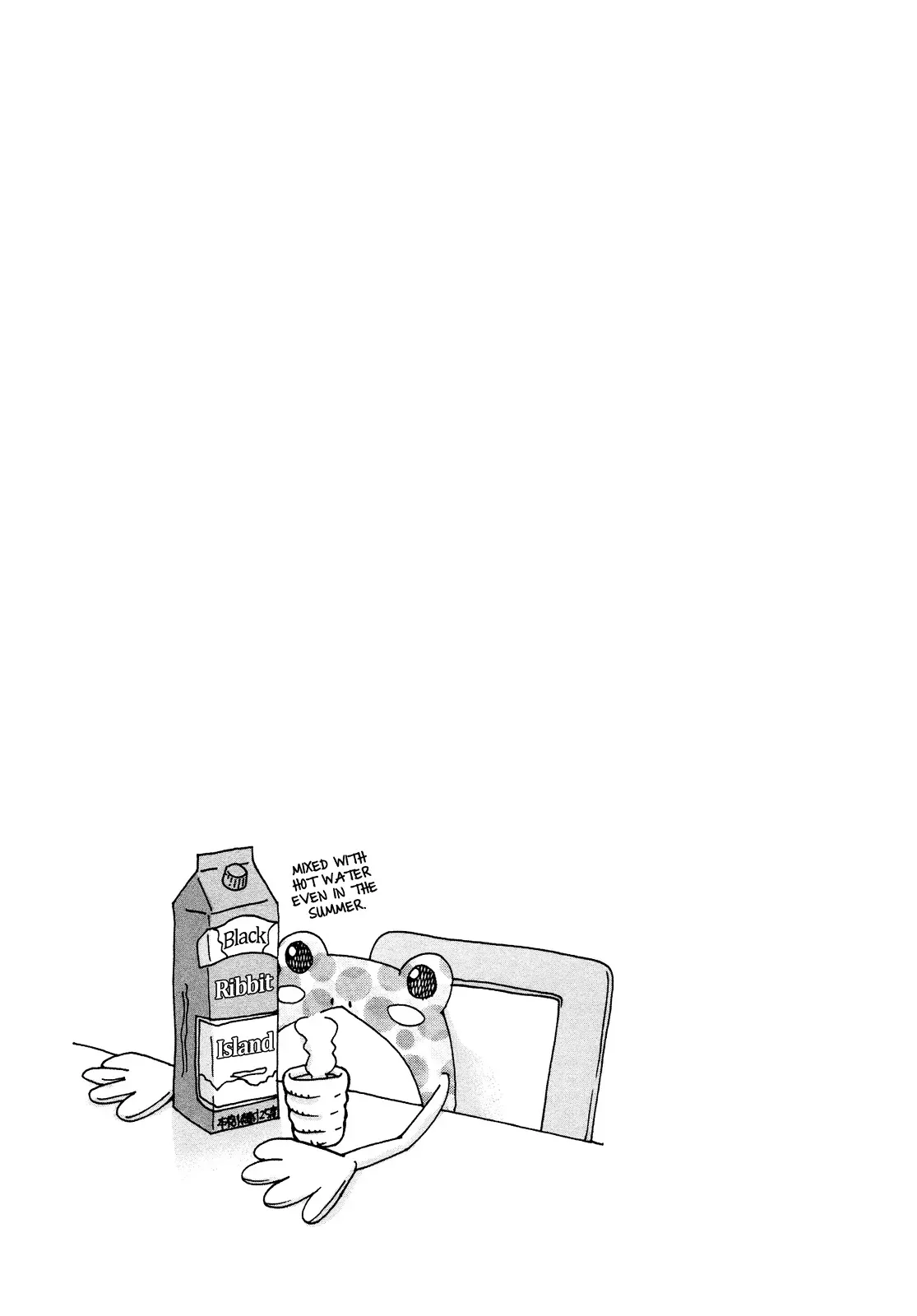 Read Age 15 chapter 2 image 26 on Lezhin