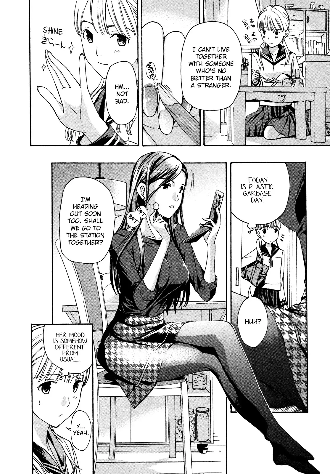 Read Age 15 chapter 2 image 3 on Lezhin