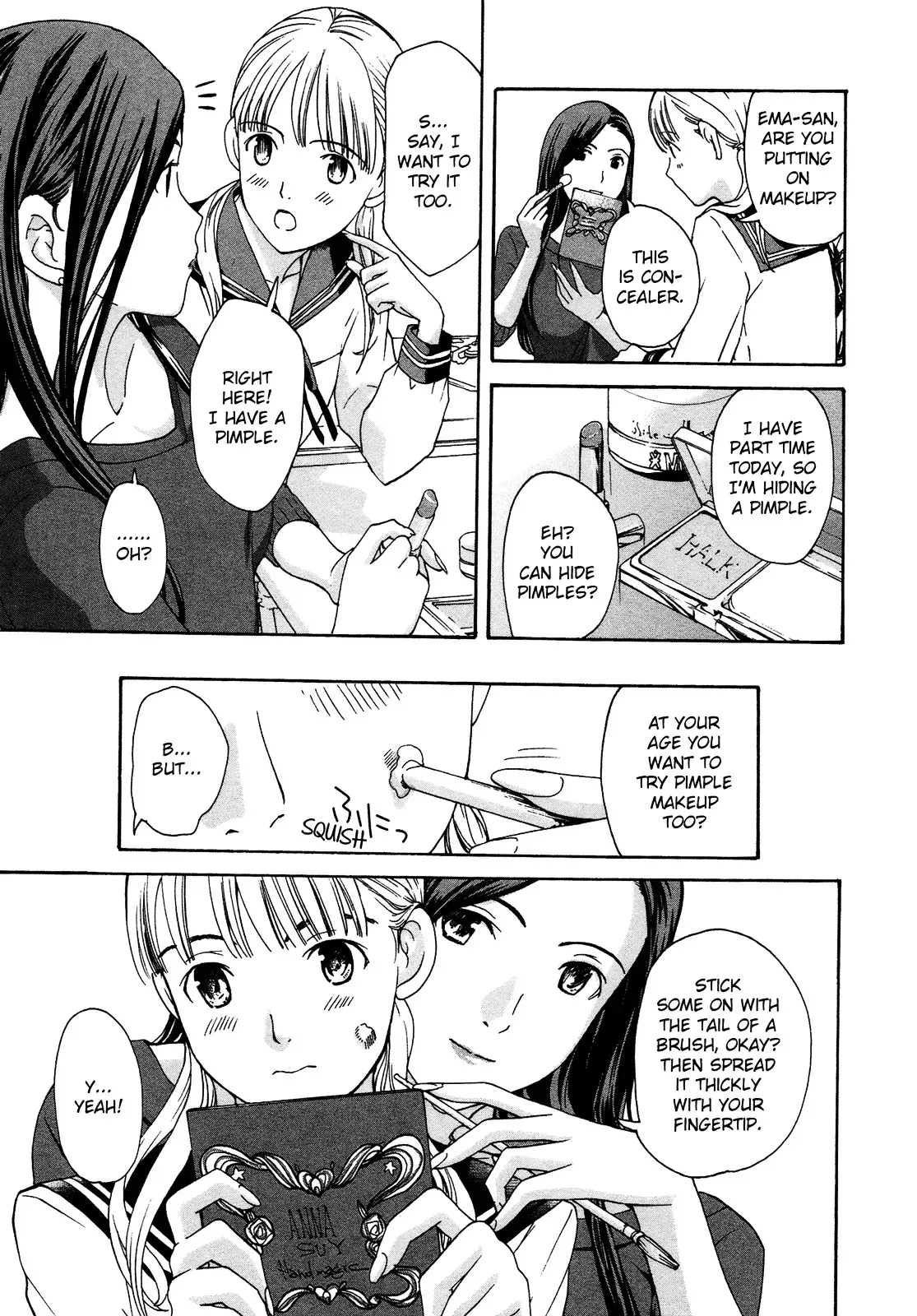 Read Age 15 chapter 2 image 4 on Lezhin