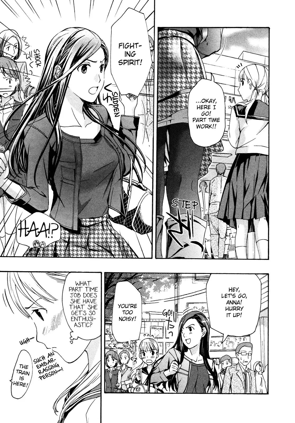 Read Age 15 chapter 2 image 6 on Lezhin