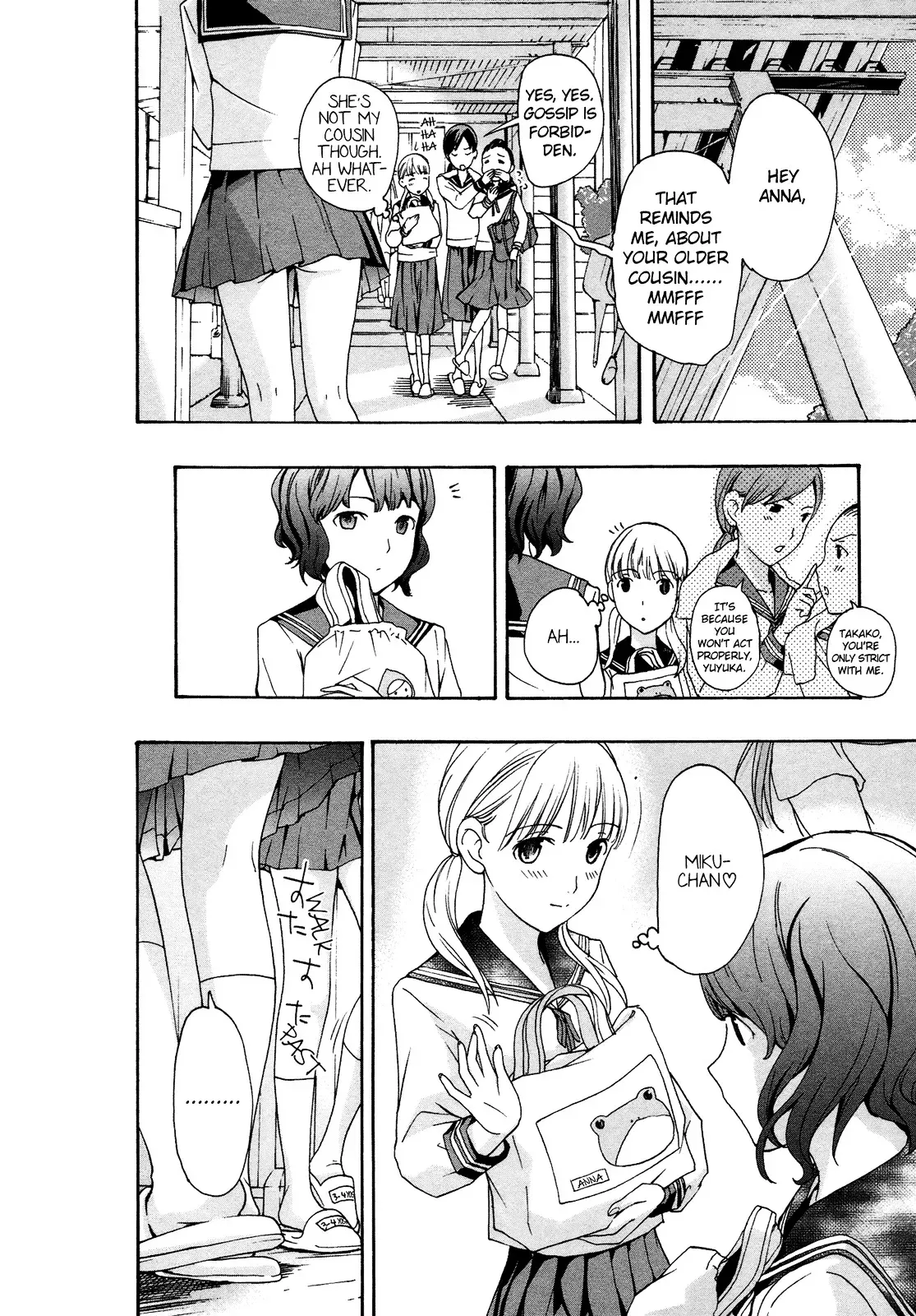 Read Age 15 chapter 2 image 9 on Lezhin