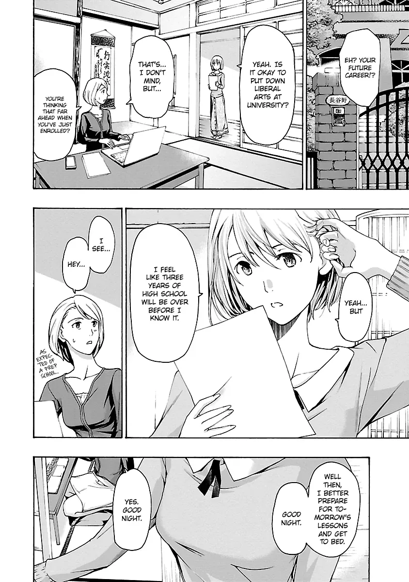 Read Age 15 chapter 20 image 1 on Lezhin