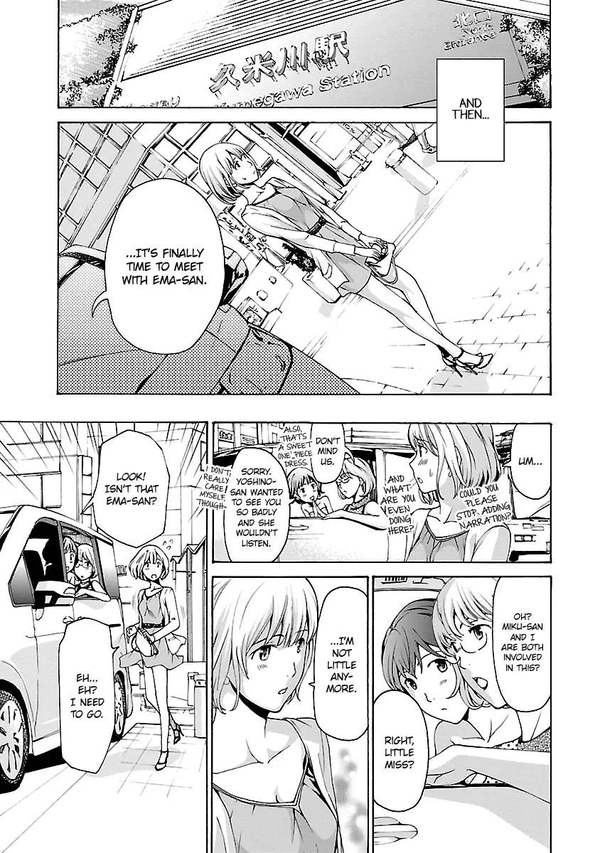 Read Age 15 chapter 20 image 12 on Lezhin