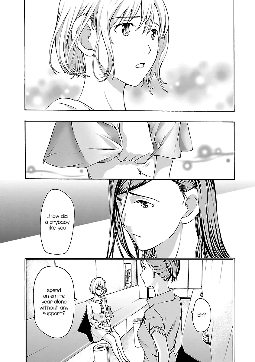 Read Age 15 chapter 20 image 14 on Lezhin
