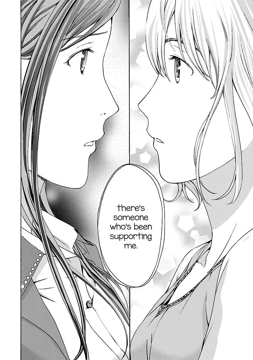 Read Age 15 chapter 20 image 17 on Lezhin