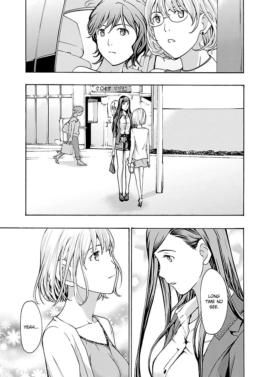 Read Age 15 chapter 20 image 18 on Lezhin