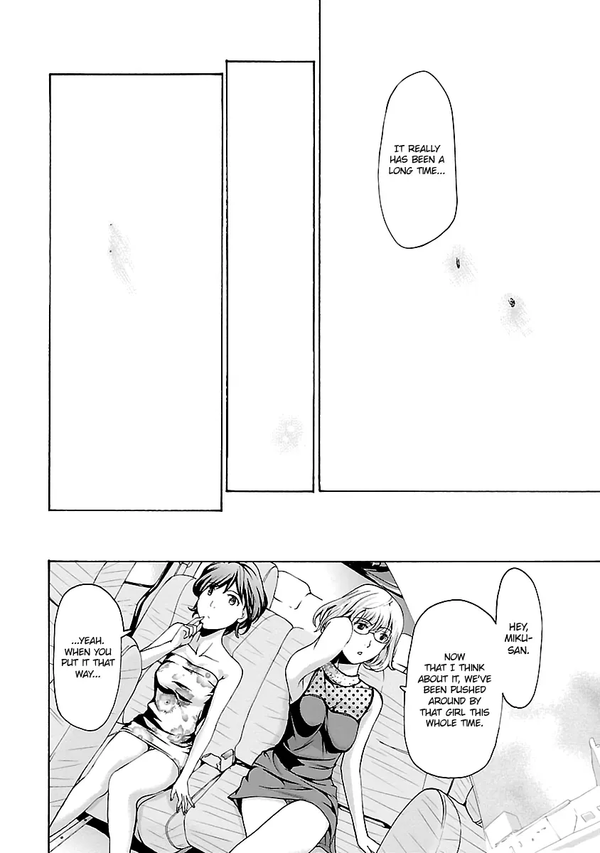 Read Age 15 chapter 20 image 19 on Lezhin