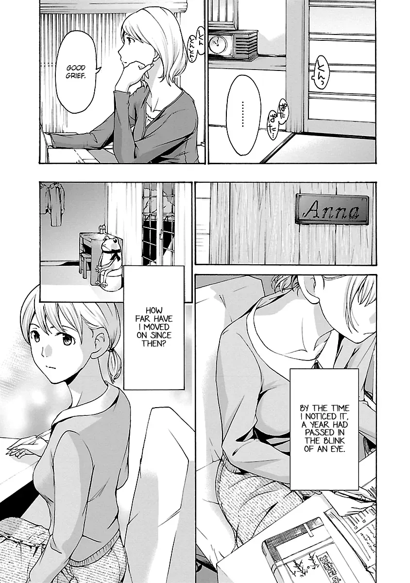 Read Age 15 chapter 20 image 2 on Lezhin